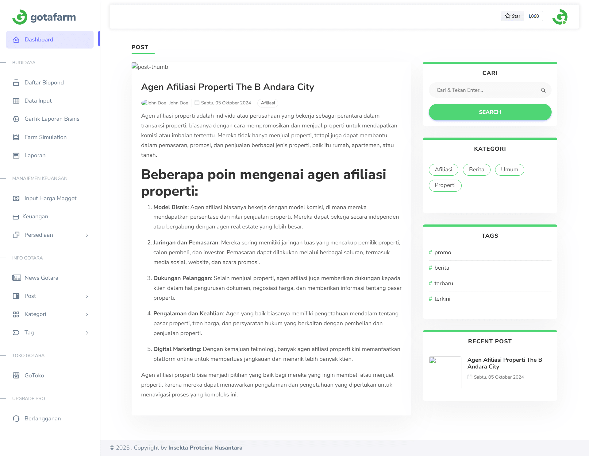 gotara website preview image