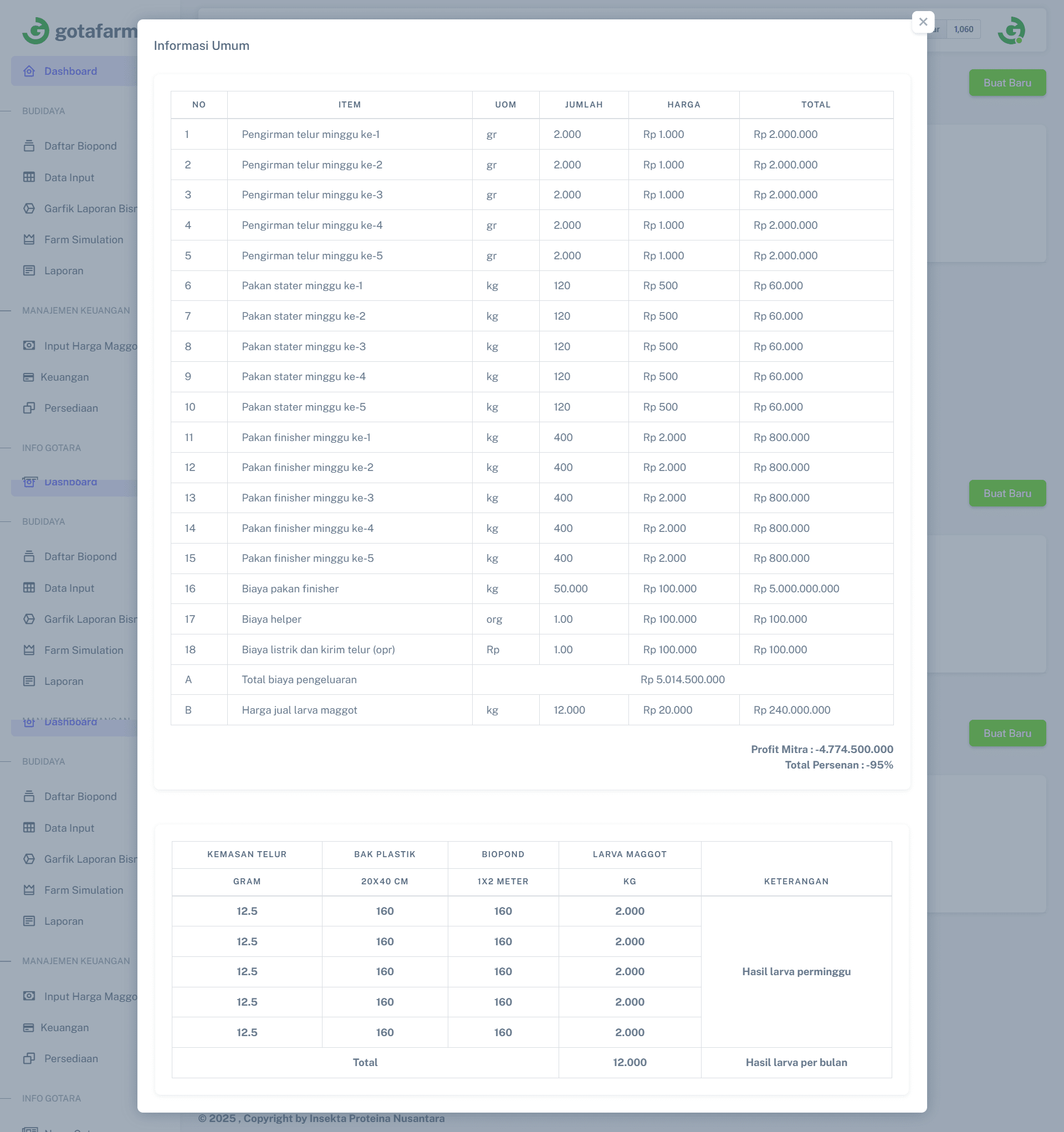 gotara website preview image